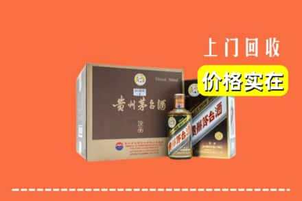 梧州市岑溪回收彩釉茅台酒